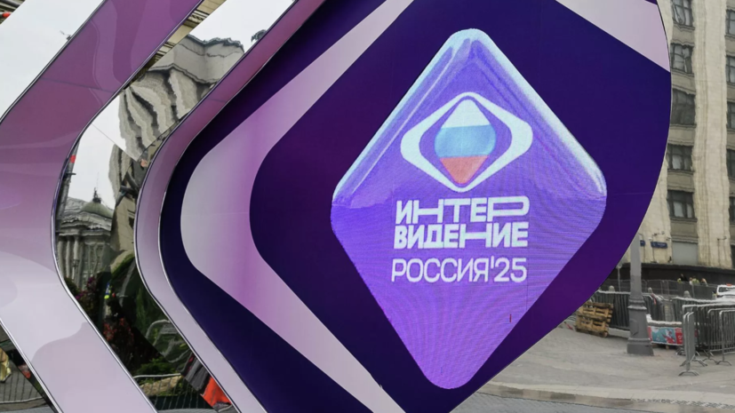 Брэндон Ховард представит США на Интервидении-2025