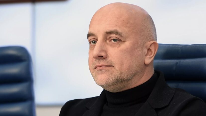 В «VK Видео» вышло новое шоу Захара Прилепина «Захар+»