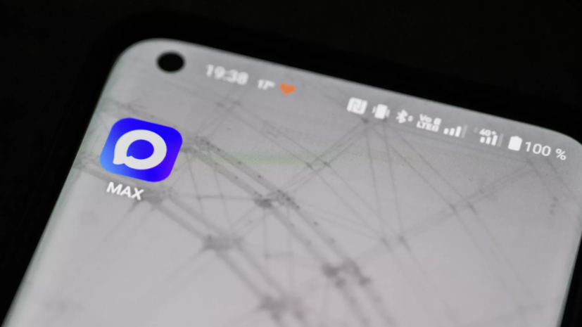 Депутат Немкин заявил, что в России не будут вскрывать гаджеты для установки MAX