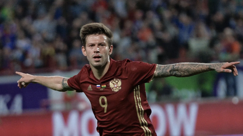 Гаджиев заявил о желании пригласить Смолова в махачкалинское «Динамо»