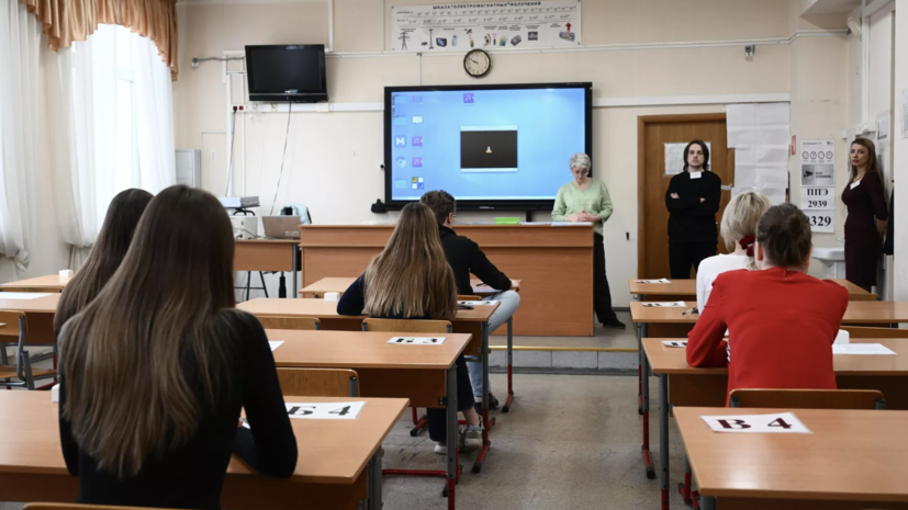 Рособрнадзор: изменений в структуре и содержании ОГЭ и ЕГЭ в 2026 году не будет