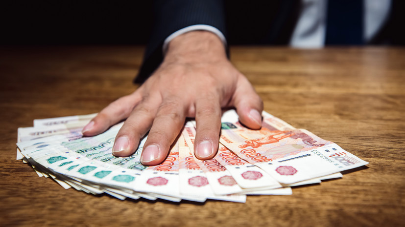 Верховный суд пояснил, чем получение взятки отличается от отката