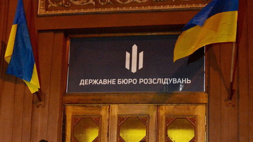 На Украине выявили злоупотребления при закупке баллистических очков для ВСУ