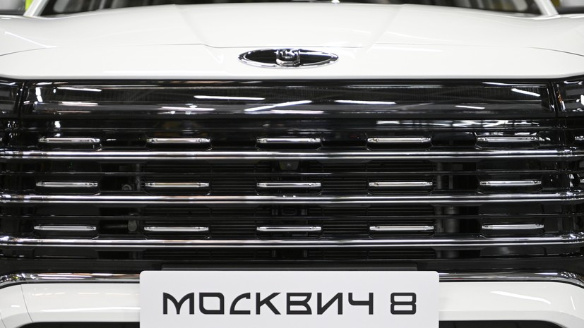 «Москвич» продал 24 автомобиля «Москвич 8» с момента старта продаж