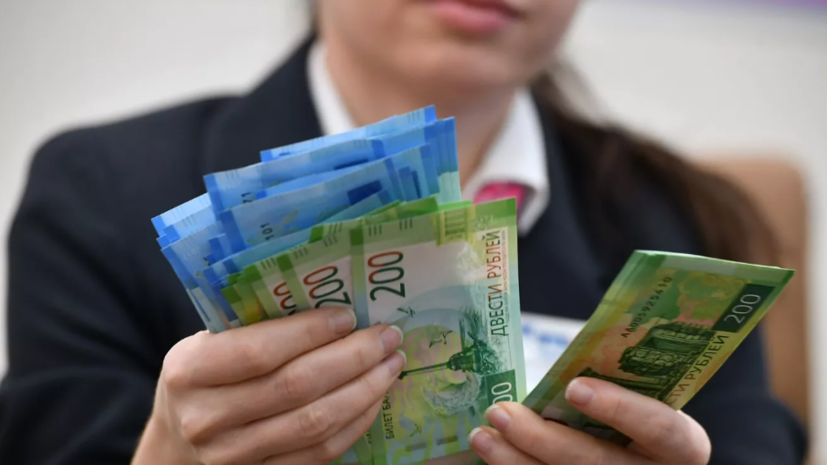 Юрист Фомина рассказала об особенностях расчёта при увольнении