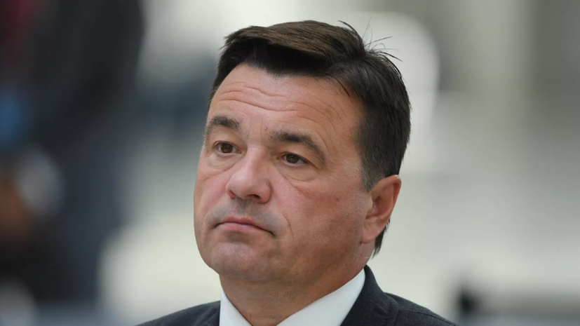 Воробьёв обсудил с педагогами Подмосковья внедрение ИИ в систему образования