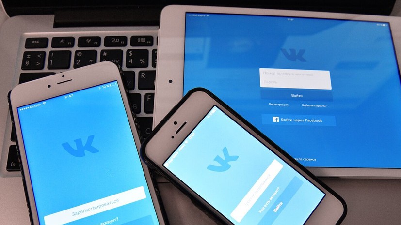 Специалист Богомолов посоветовал при взломе аккаунта менять пароли на всех сервисах