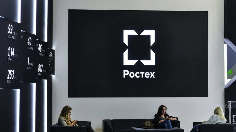 Чемезов: «Ростех» уже поставил ВС России 65% от годового плана вооружения