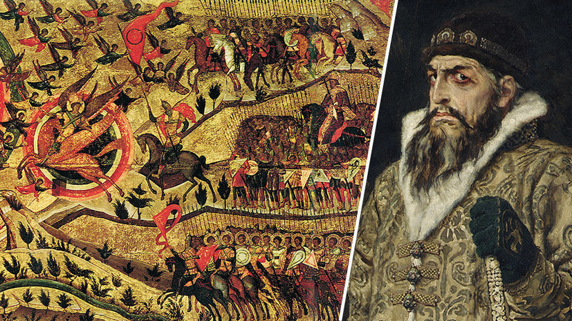495 лет Ивану IV: народный образ, достижения, факты