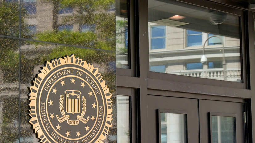 Агенты ФБР провели обыск дома у экс-советника Трампа Болтона