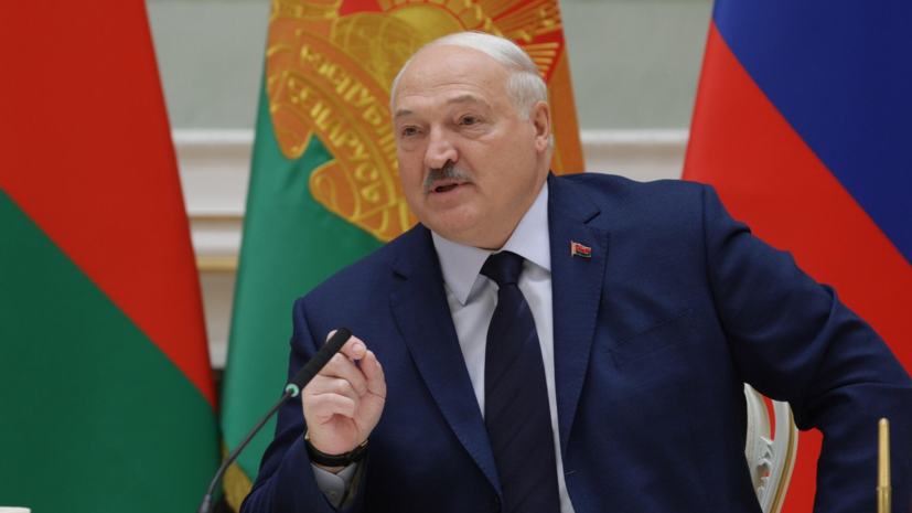 Лукашенко заявил, что запретил просить у США отменить санкции