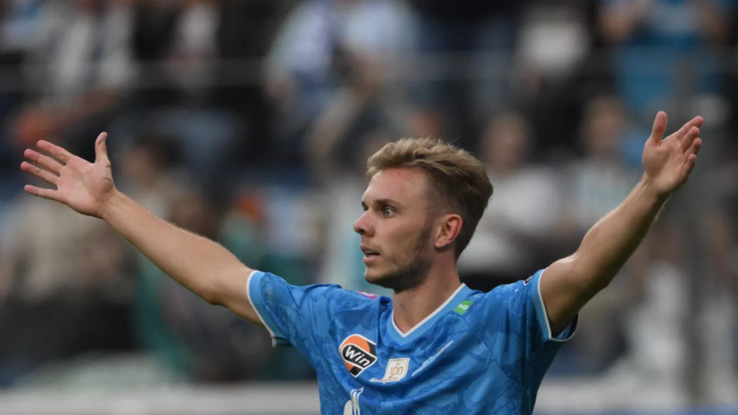 «Зенит» хотел отправить Глушенкова в аренду в «Црвену звезду»