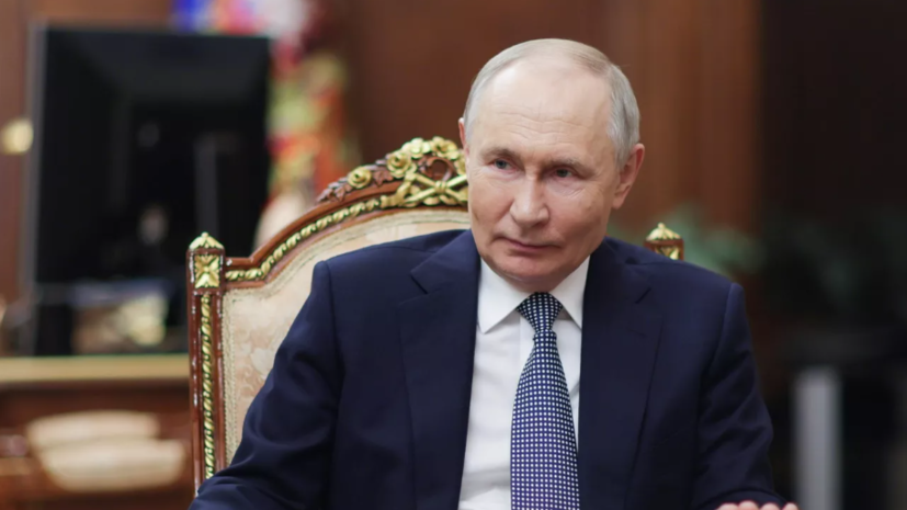 Путин: у России нет недружественных стран — есть недружественные элиты