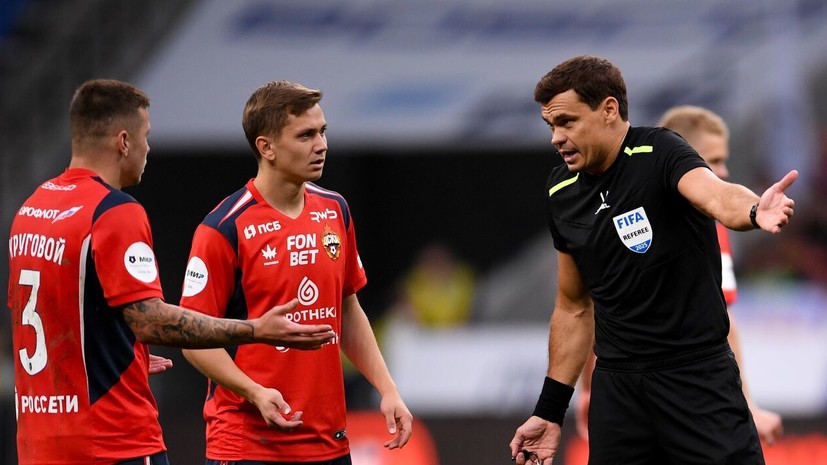 ЭСК признала ошибочными два решения Левникова в матче «Динамо» — ЦСКА