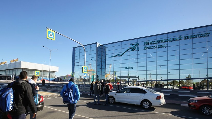 Ограничения на приём и отправку самолётов ввели в аэропорту Волгограда