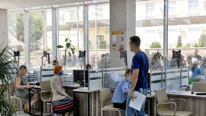 Срок действия единой электронной визы в России увеличился до 120 суток