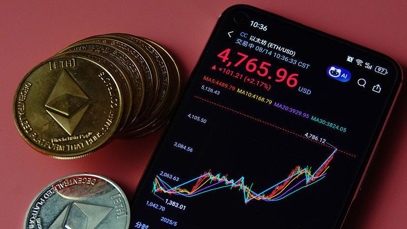 Стоимость криптовалюты Ethereum обновила исторический максимум, превысив $4,9 тысячи