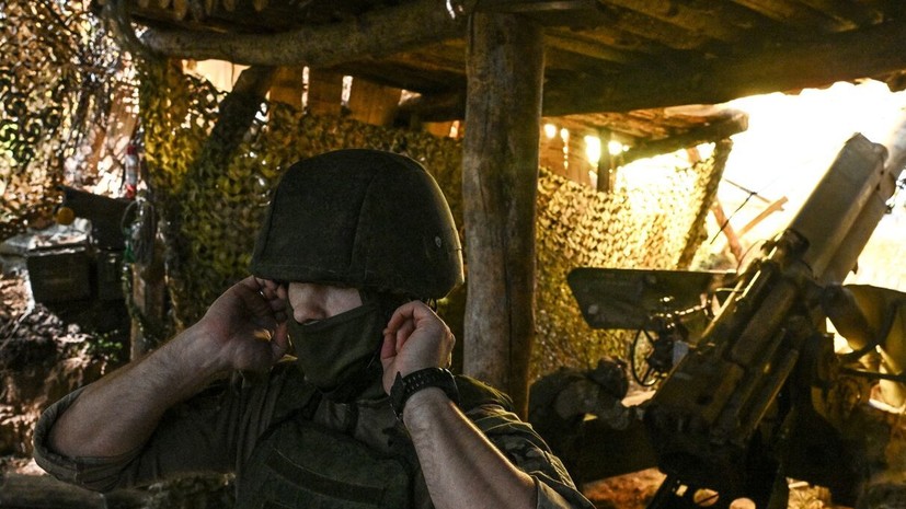 Марочко: ВС России закрепились на западе Константиновки в ДНР