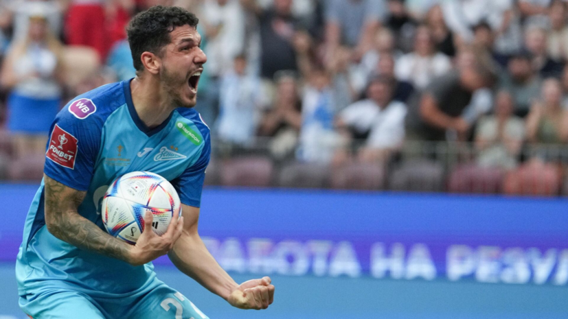 Защитник «Зенита» Нино принял предложение «Васко да Гама»