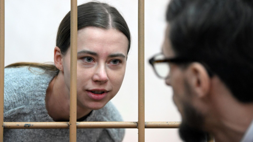 Митрошина съехала из квартиры свёкра, где отбывала домашний арест