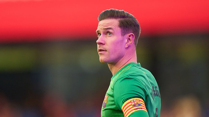 В «Барселоне» вновь недовольны поведением тер Штегена