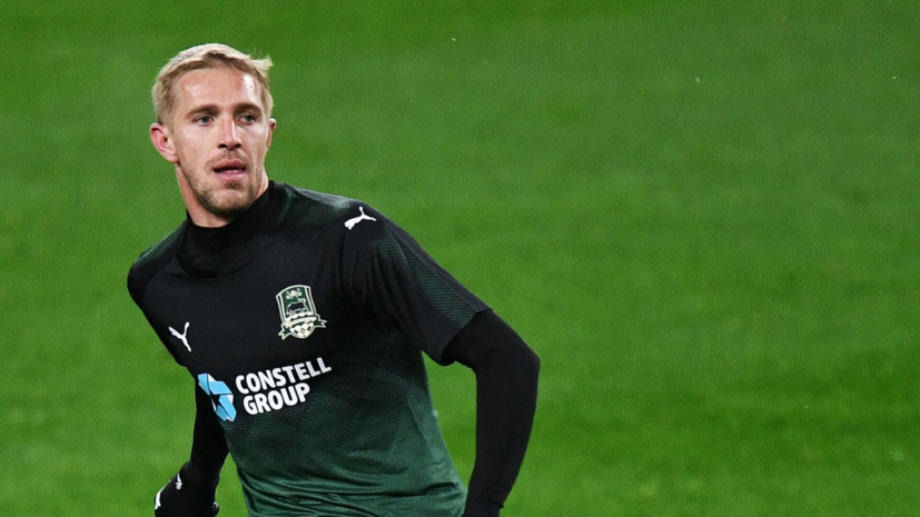 Газинский объявил о завершении карьеры