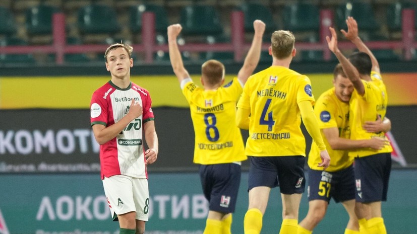 Комличенко — об игре с «Ростовом»: потеряли два очка