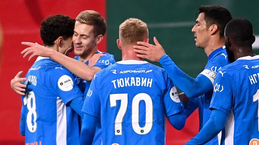 «Динамо» обыграло «Пари НН» в шестом туре РПЛ