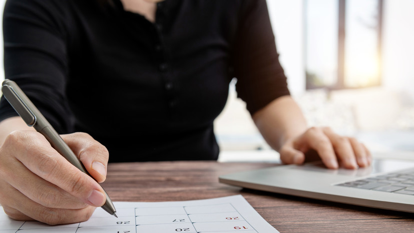 Россиянам напомнили о трёхдневной рабочей неделе осенью