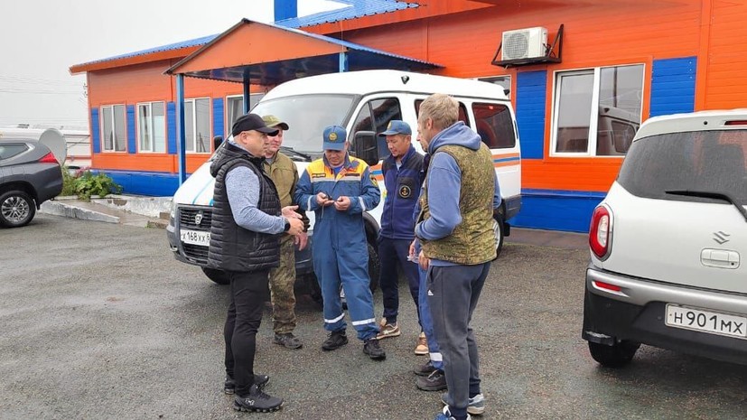 Baza: в составе пропавшей на Курилах тургруппы было девять женщин и один мужчина