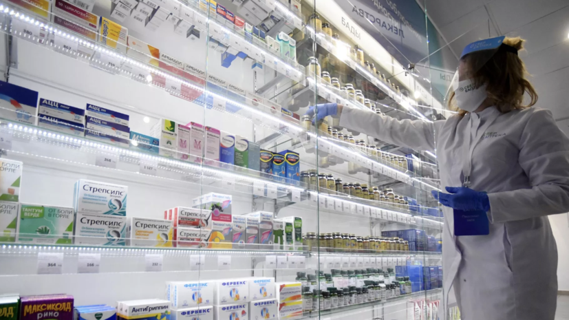 ТАСС: с 1 сентября фармацевтам грозит штраф за несообщение о дешёвых аналогах