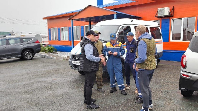 Поиски пропавших на Курилах туристов приостановлены из-за наступления темноты