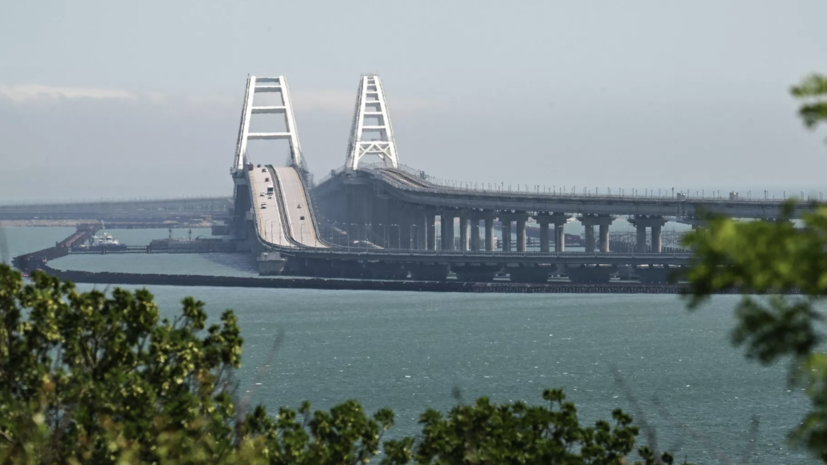 Движение автотранспорта по Крымскому мосту временно перекрыто