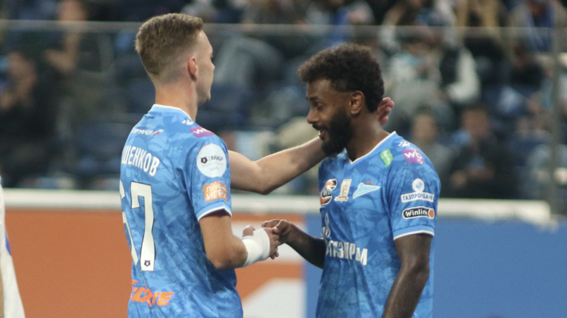 Орлов: Глушенков и Вендел — дуэт футбольных фантазёров