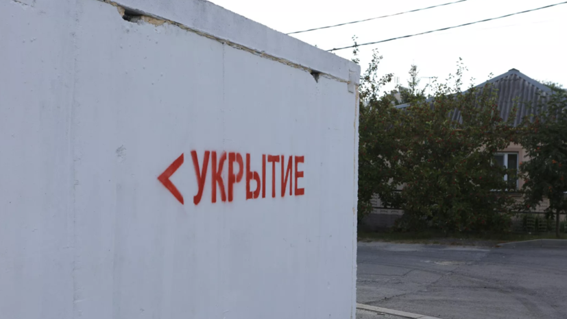 В Севастополе объявлена воздушная тревога