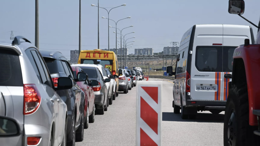Движение автотранспорта по Крымскому мосту восстановлено