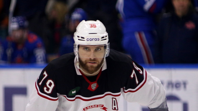 Канадский хоккеист ЦСКА Рой хочет получить российское гражданство