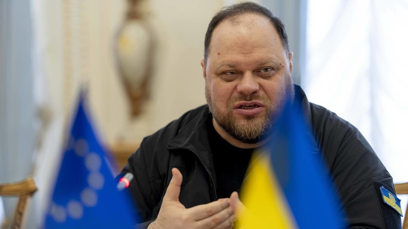 Стефанчук заявил о единой позиции по вопросу целостности Украины