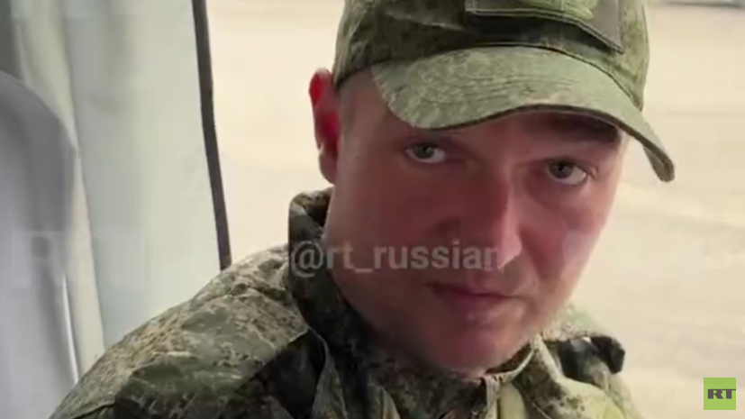 Вернувшийся спустя три года из украинского плена военный поделился эмоциями