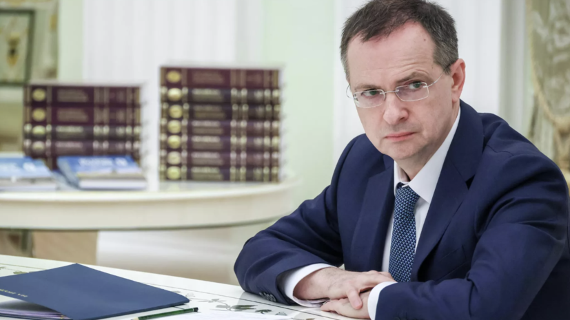 Мединский: обменный фонд Украины сокращается