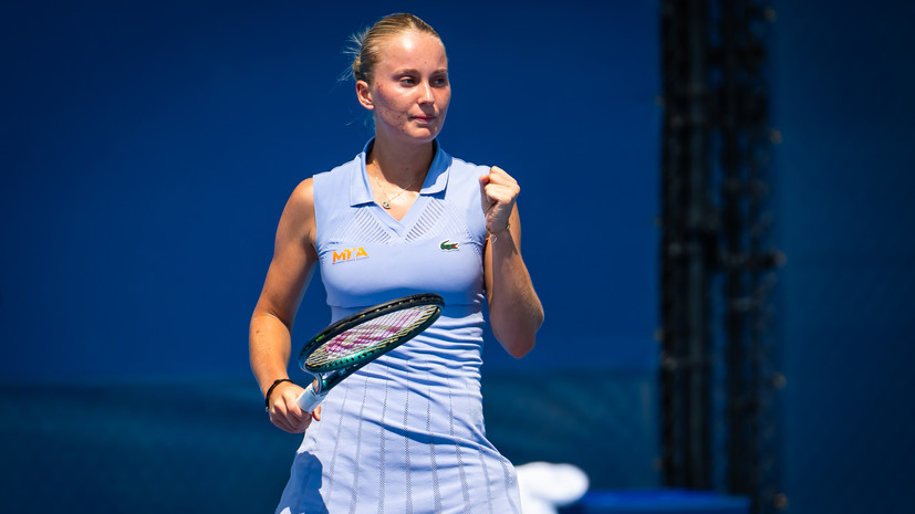 Полина Кудерметова вышла во второй круг US Open на отказе соперницы