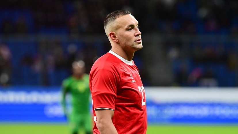 Дзюба — о будущем: я себе отмерил этот год, а дальше посмотрим