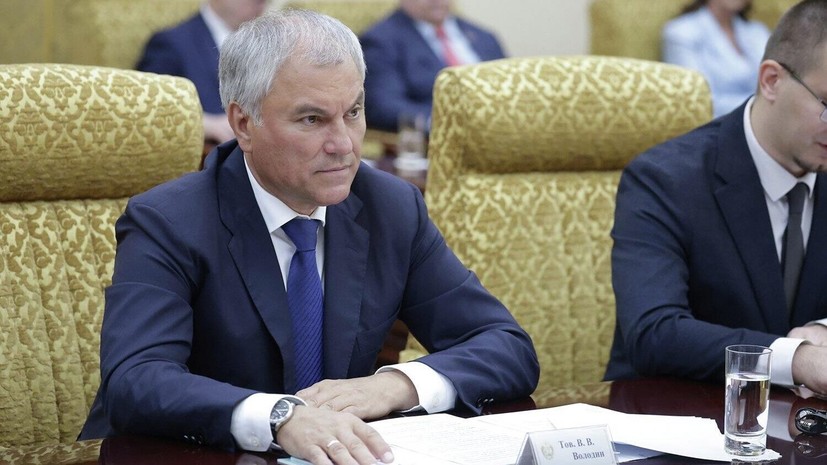 Володин прибыл в Китай с официальным визитом