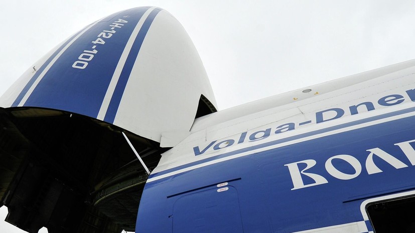 «Ъ»: основатель группы «Волга-Днепр» передаст бизнес государству