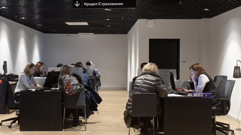 В России условия выдачи некоторых кредитов изменятся осенью