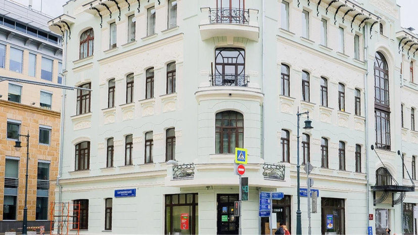 В Москве продолжают реконструировать исторические здания