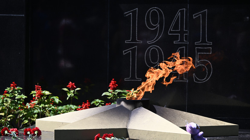 Бастрыкину доложат об инциденте с осквернением Вечного огня в Казани