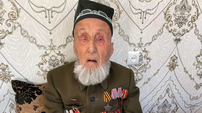 В Таджикистане скончался 113-летний ветеран Великой Отечественной войны