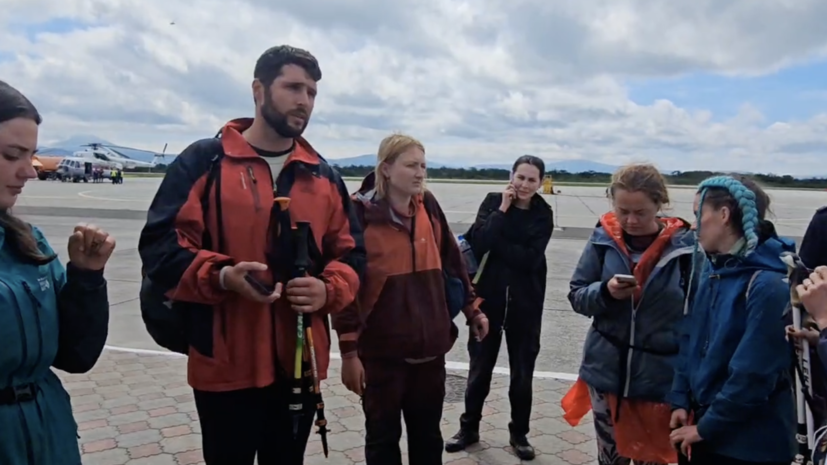 Пропавшие на Курилах туристы заблудились из-за плохой видимости