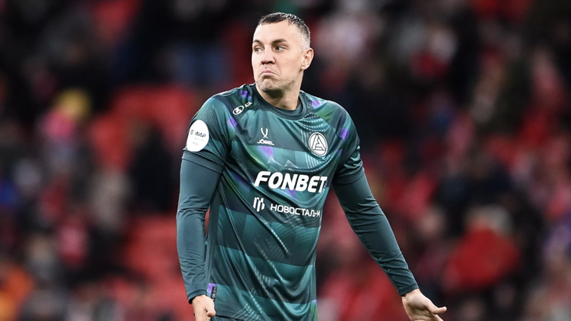 Дзюба: если бы «Спартак» хотел на что-то претендовать, взял бы меня